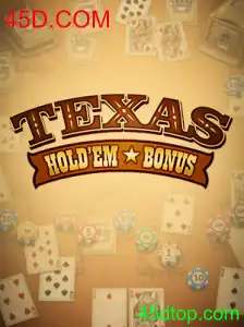 TexasHoldemBonus